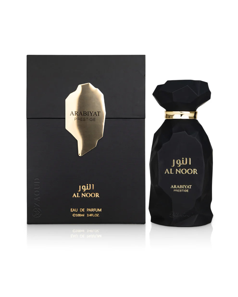 ARABIYAT PRESTIGE AL NOOR - Image 3