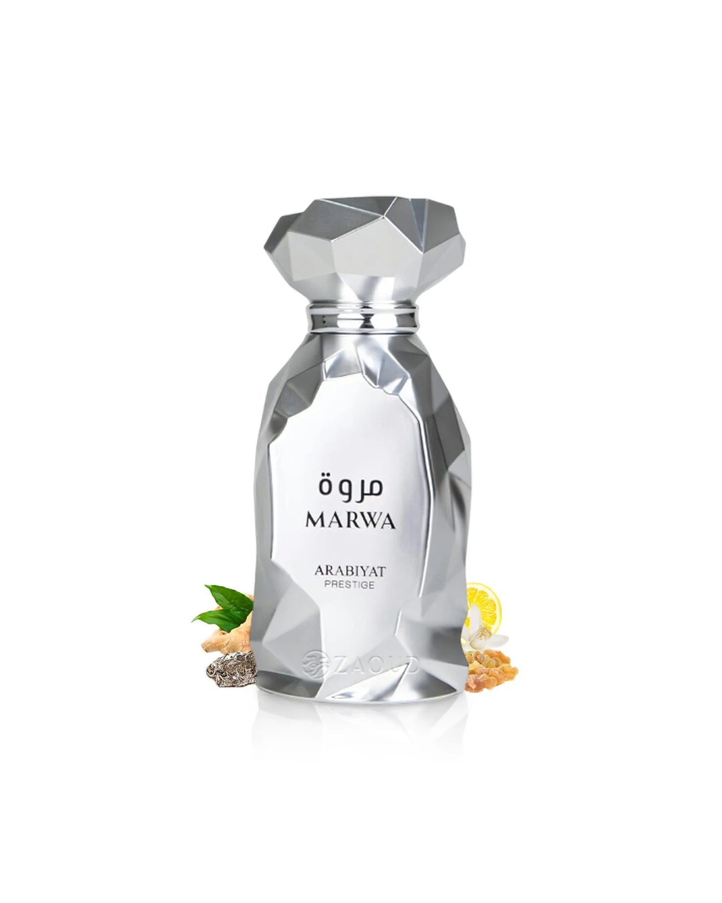 ARABIYAT PRESTIGE MARWA - Image 2