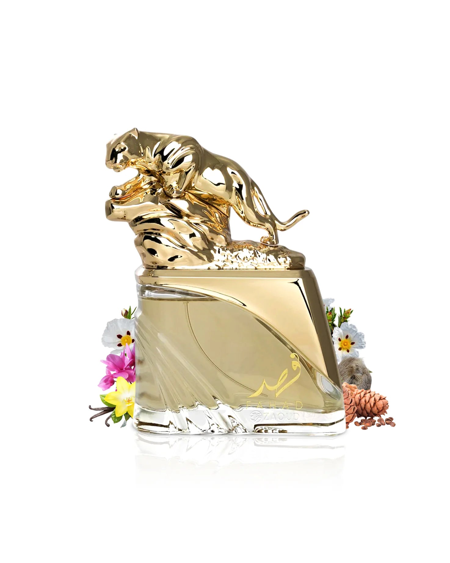 ARABIYAT PRESTIGE FAHAD REGAL - Image 2