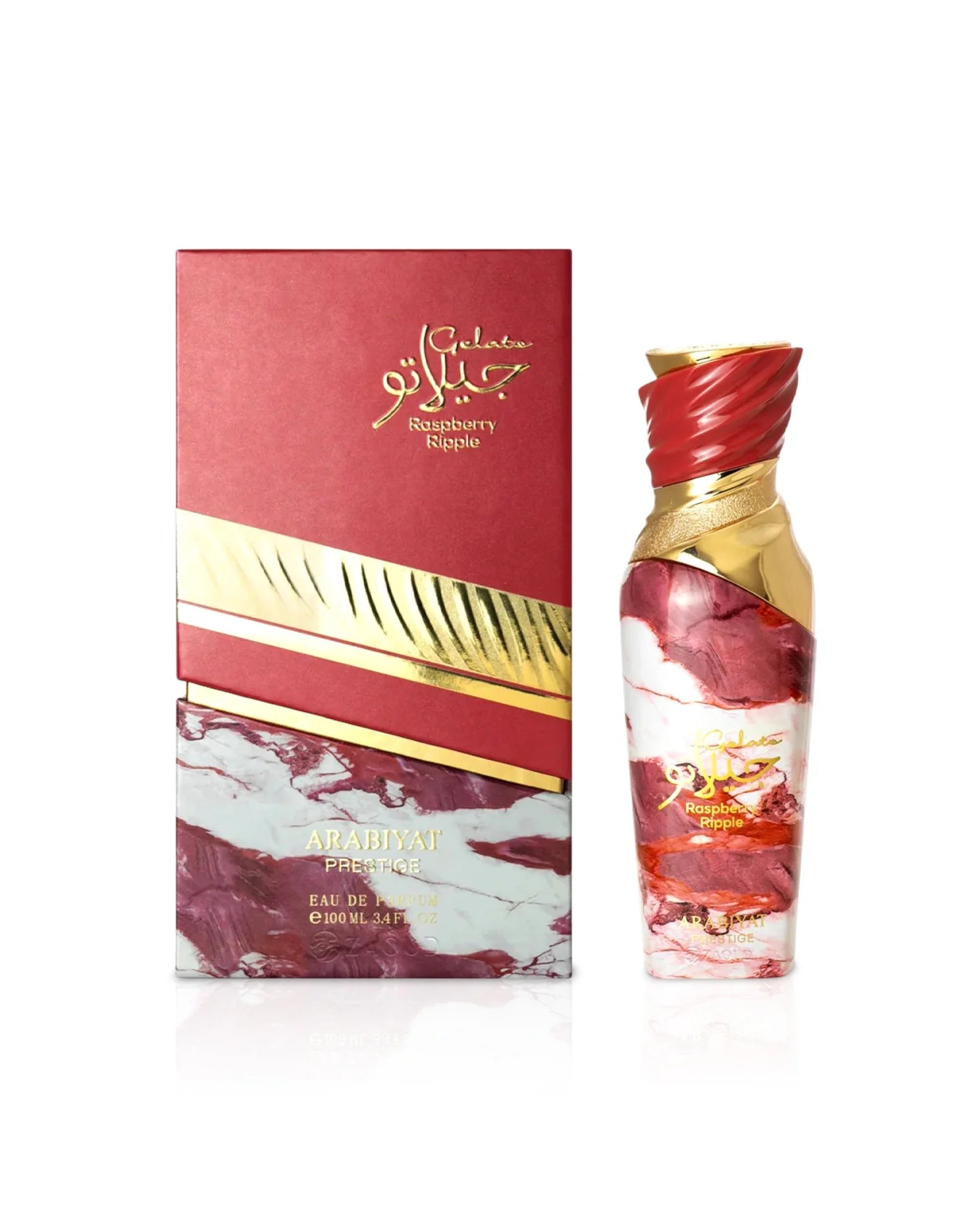 ARABIYAT PRESTIGE GELATO RASPBERRY RIPPLE - Image 3