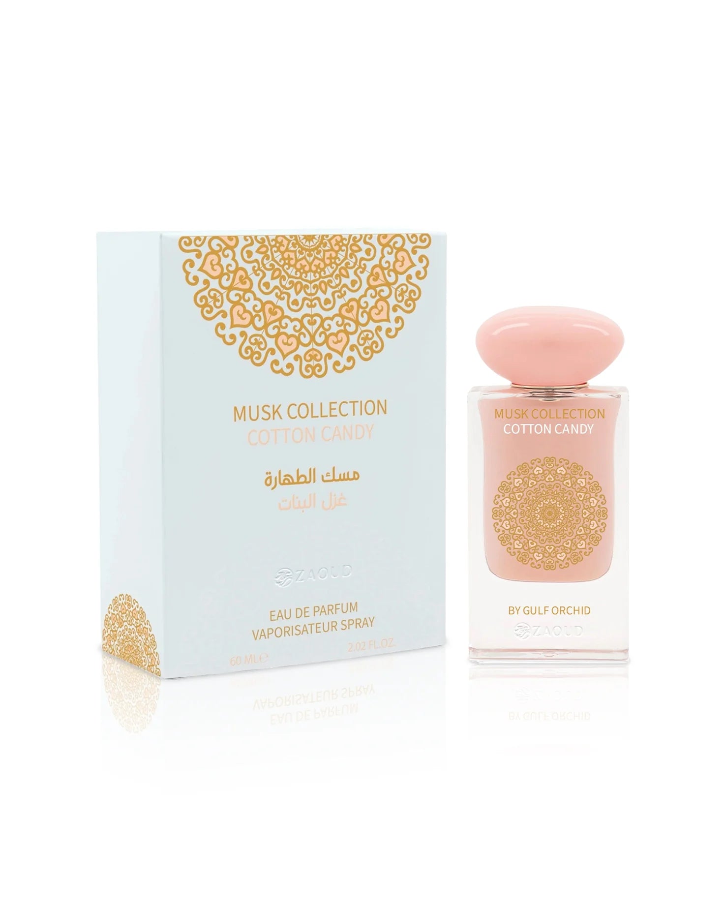 GULF ORCHID TOFFEE - Image 3