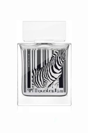Al Rasasi Ramz 9325 Zebra