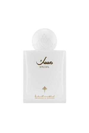 IBRAHIM Al QURASHI SPECIAL MUSK