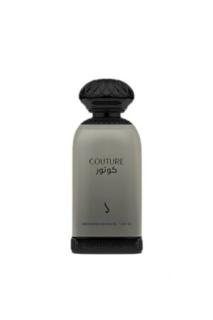 Dkhoon couture perfume