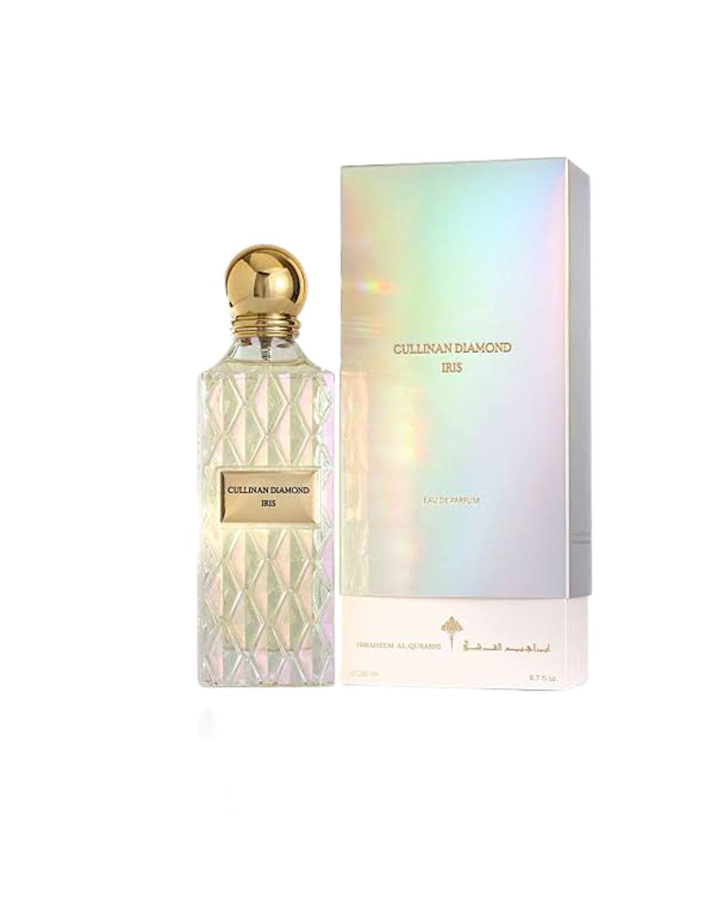 IBRAHIM Al QURASHI CULLINAN DIAMOND - Image 2