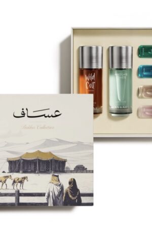 Asaaf BAKHUR collection Set