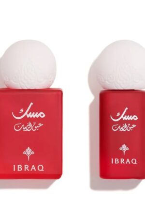 IBRAQ ABAQ POMEGRANAT MUSK OIL + PERFUME SAMPLE